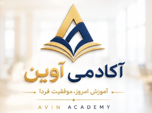 مدیریت زمان در جلسه آزمون